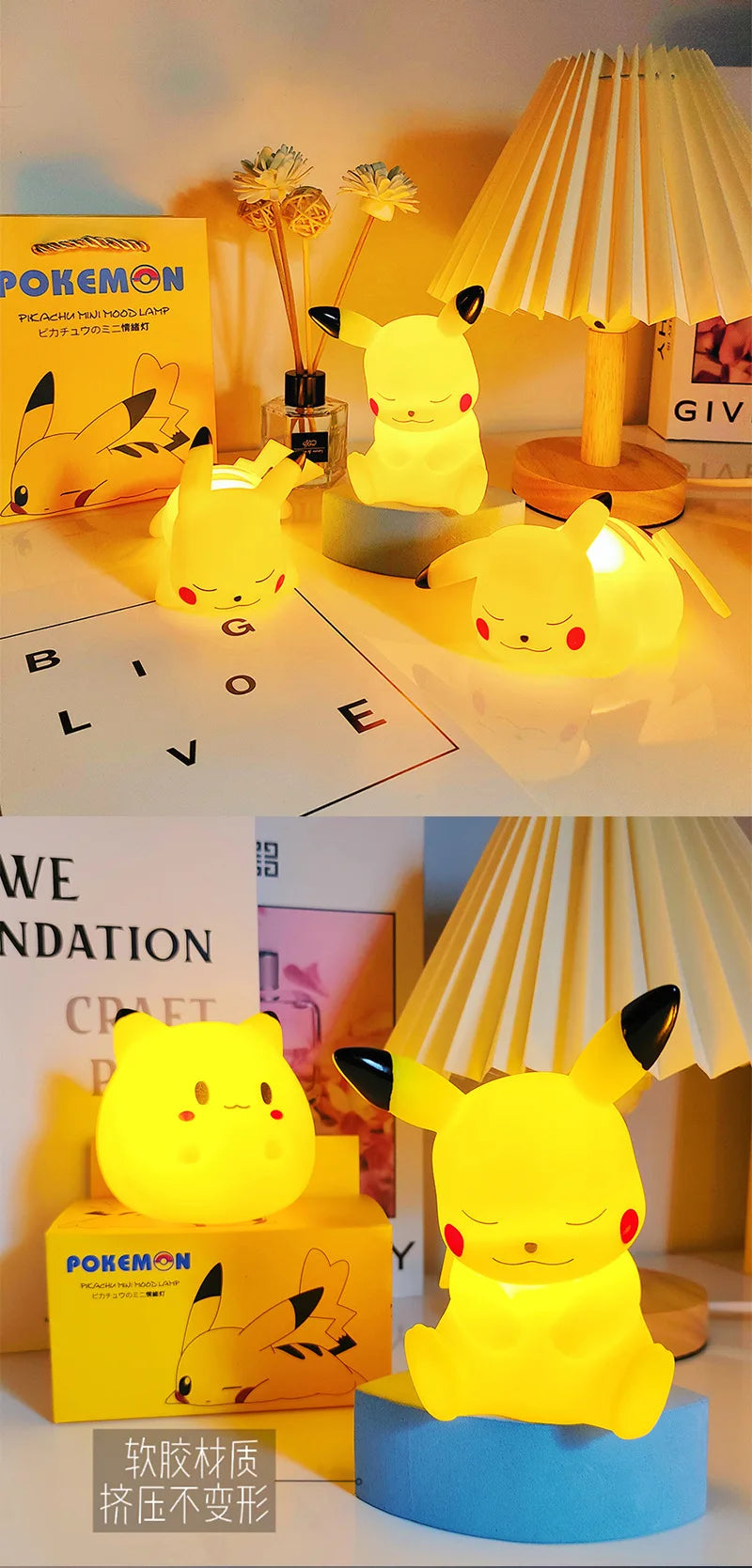 Pikachu 3D Night Light - Kawaii Anime Lamp for Students & Fans - Home finds